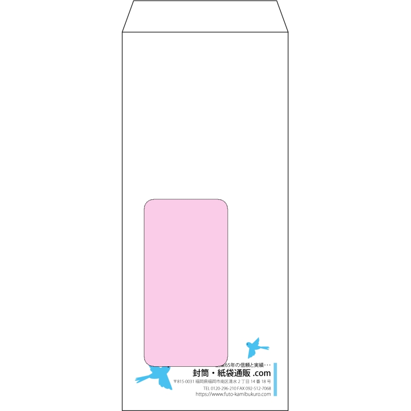 デザイン #v_rig_7