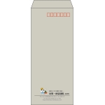 【既製品】長4(90x205mm)（〒枠あり）