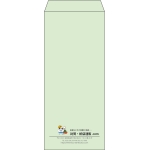 【既製品】長4(90x205mm)（〒枠なし）