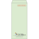 【既製品】長4(90x205mm)（〒枠あり）