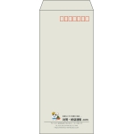 【既製品】長4(90x205mm)（〒枠あり）