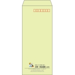 【既製品】長4(90x205mm)（〒枠あり）