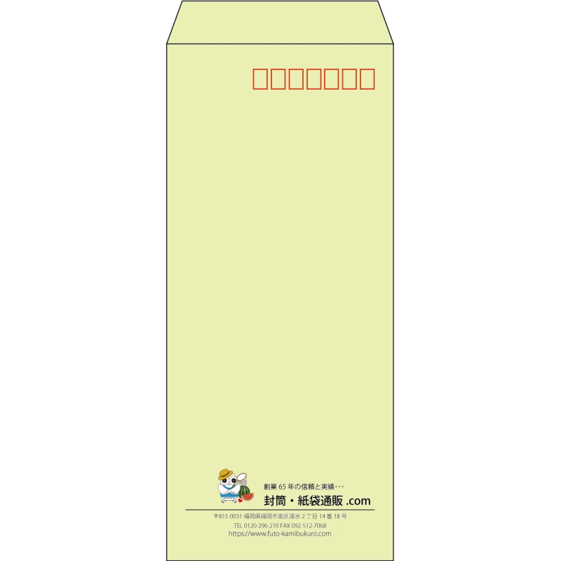 デザイン #c_logo_center01