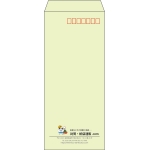 【既製品】長4(90x205mm)（〒枠あり）