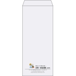【既製品】長4(90x205mm)（〒枠なし）