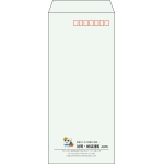 【既製品】長4(90x205mm)（〒枠あり）