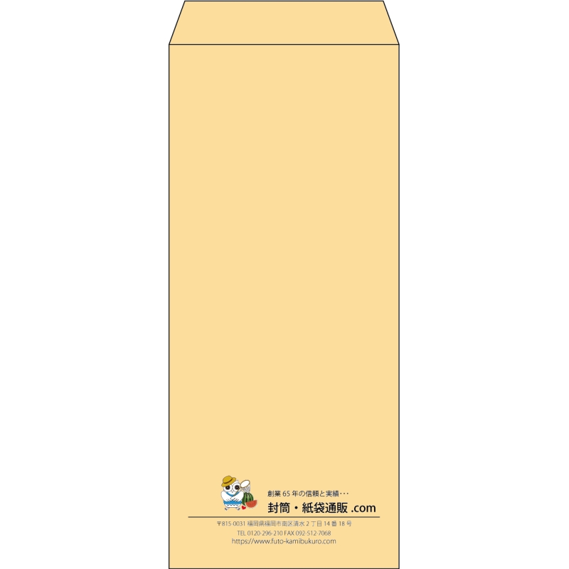 デザイン #c_logo_center01
