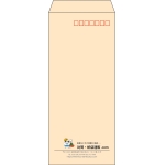 【既製品】長4(90x205mm)（〒枠あり）
