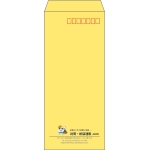 【既製品】長4(90x205mm)（〒枠あり）