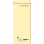 【既製品】長4(90x205mm)（〒枠あり）