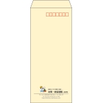 【既製品】長4(90x205mm)（〒枠あり）