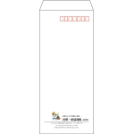 【既製品】長4(90x205mm)（〒枠あり）