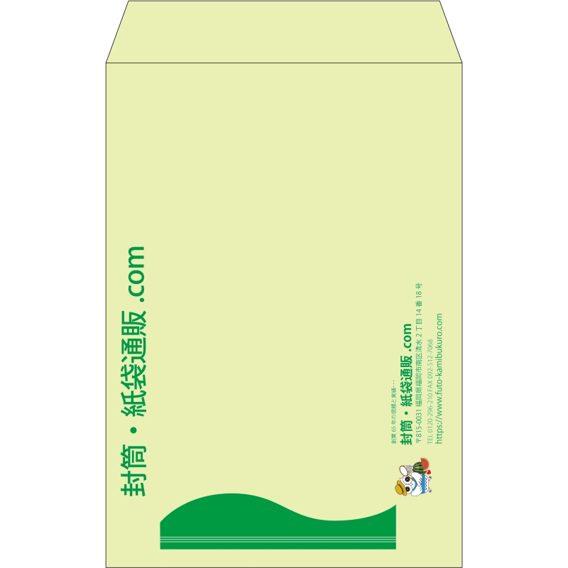 【既製品】角20(229x324mm)（〒枠なし）