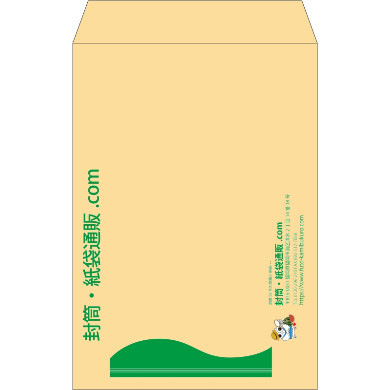 デザイン #h_lef_logo_obi_6