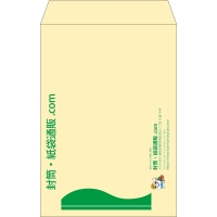デザイン #h_lef_logo_obi_6