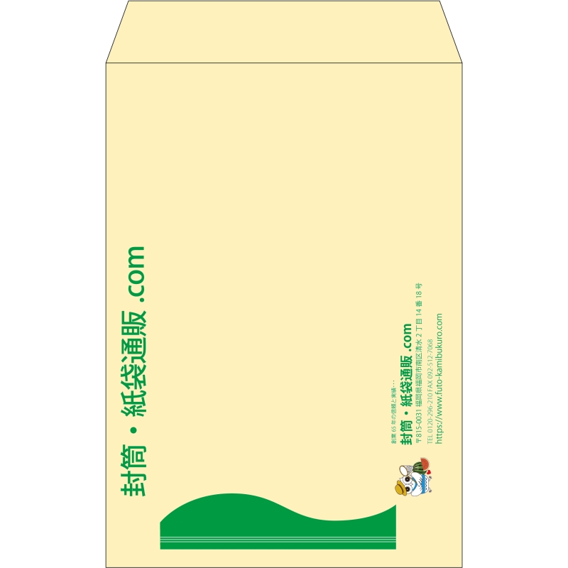 デザイン #h_lef_logo_obi_6