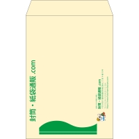 デザイン #h_lef_logo_obi_6
