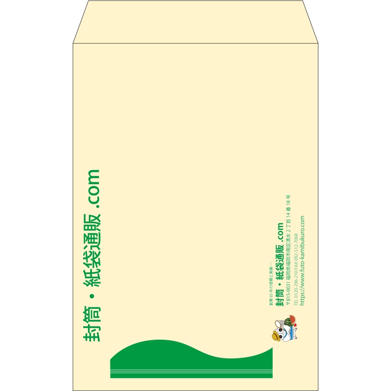 デザイン #h_lef_logo_obi_6