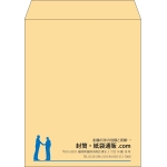 【既製品】角5(190x240mm)（〒枠なし）