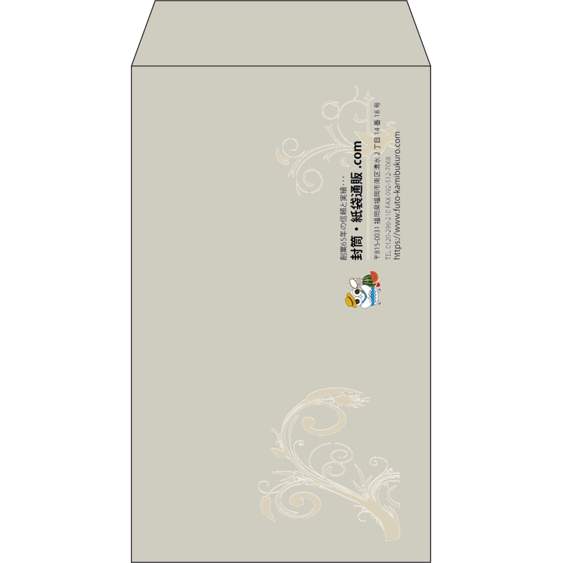 デザイン #h_lef_logo_13