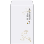 【既製品】角8(119x197mm)（〒枠なし）