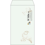 【既製品】角8(119x197mm)（〒枠なし）