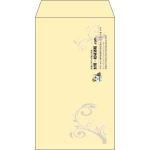 【既製品】角8(119x197mm)（〒枠なし）