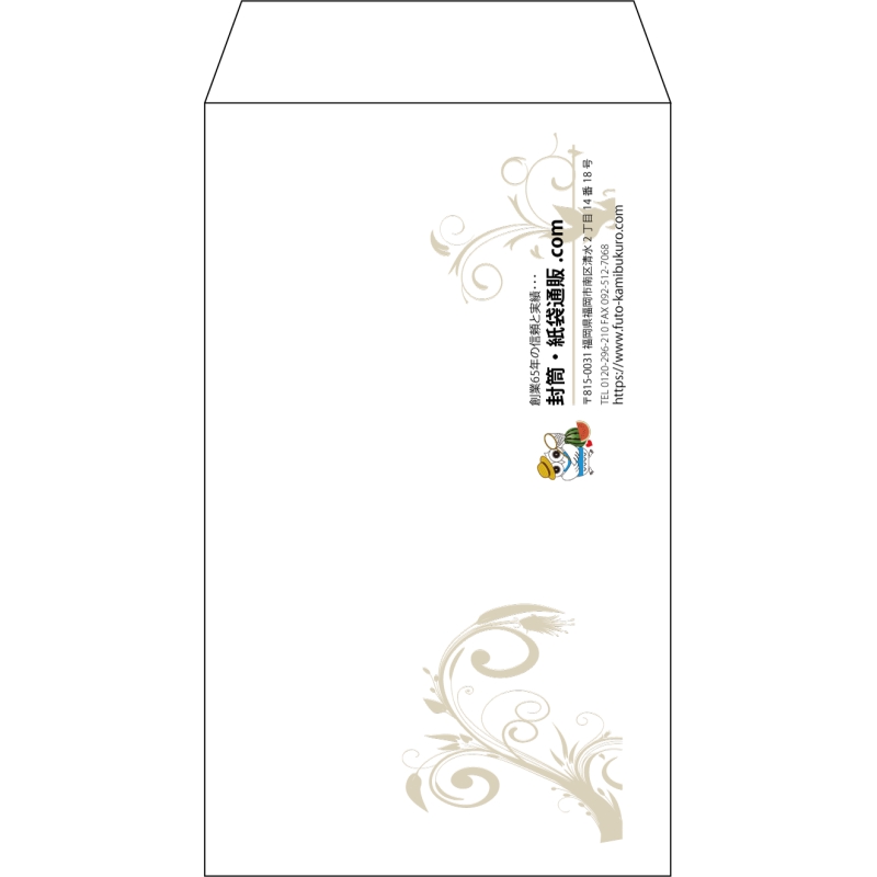 デザイン #h_lef_logo_13