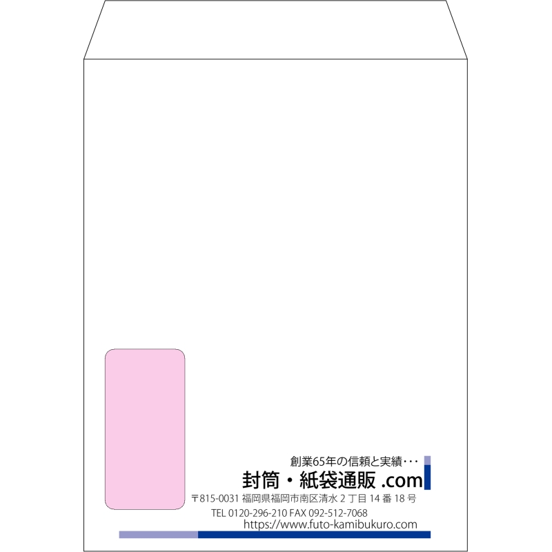 デザイン #v_rig_10