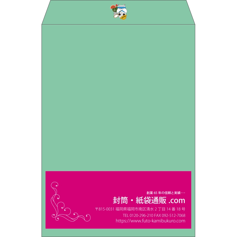 【既製品】角2(240x332mm)（〒枠なし）