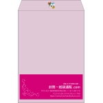 【既製品】角2(240x332mm)（〒枠なし）