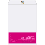 【既製品】角2(240x332mm)（〒枠なし）