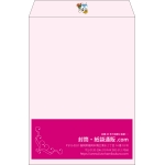 【既製品】角2(240x332mm)（〒枠なし）