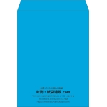 【既製品】角0(287x382mm)（〒枠なし）