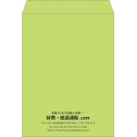 【既製品】角0(287x382mm)（〒枠なし）