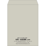 【既製品】角0(287x382mm)（〒枠なし）