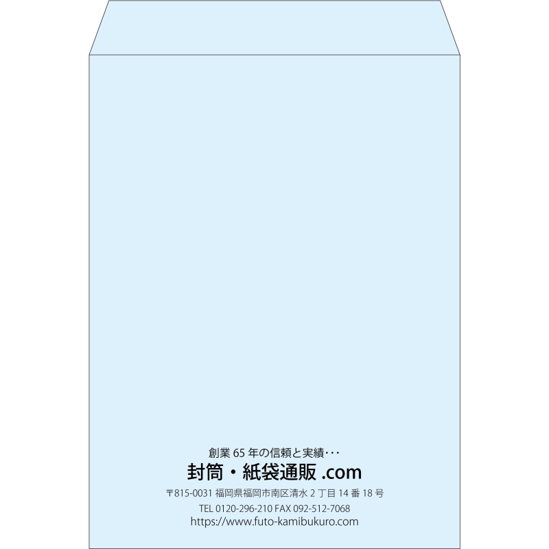 【既製品】角0(287x382mm)（〒枠なし）