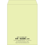 【既製品】角0(287x382mm)（〒枠なし）