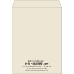 【既製品】角0(287x382mm)（〒枠なし）