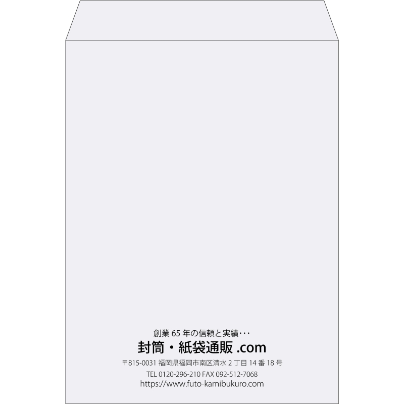 【既製品】角0(287x382mm)（〒枠なし）