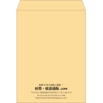 【既製品】角0(287x382mm)（〒枠なし）