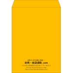 【既製品】角0(287x382mm)（〒枠なし）