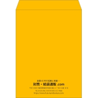 デザイン #a_center