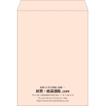 【既製品】角0(287x382mm)（〒枠なし）