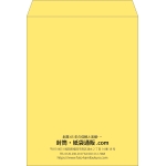 【既製品】角0(287x382mm)（〒枠なし）
