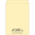 【既製品】角0(287x382mm)（〒枠なし）