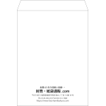 【既製品】角0(287x382mm)（〒枠なし）