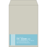 【既製品】角20(229x324mm)（〒枠なし）