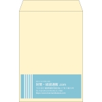 【既製品】角20(229x324mm)（〒枠なし）