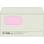 【既製品】洋長3窓付き(235x120mm)（〒枠なし）